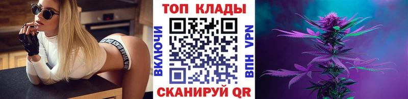 Купить наркотик Гай A PVP Мефедрон ГАШИШ АМФЕТАМИН КОКАИН МАРИХУАНА