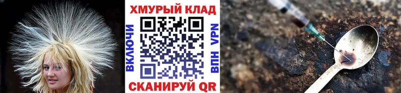 ГЕРОИН VHQ  Гай 