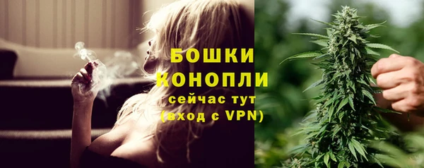 мефедрон Богданович
