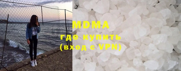 дживик Богородск