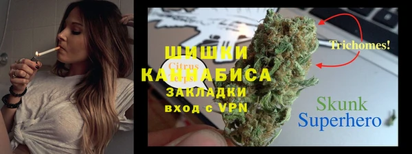 мефедрон Богданович