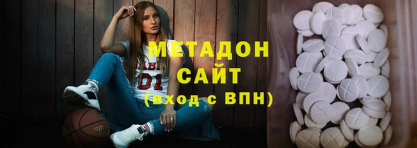 дживик Богородск