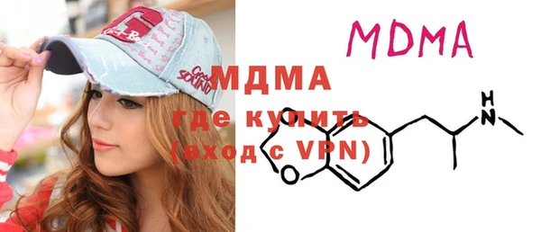 винт Бугульма
