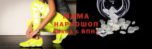 мефедрон Богданович