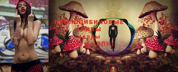 мефедрон Богданович