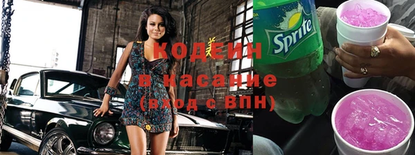 мефедрон Богданович