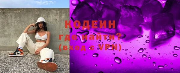 винт Бугульма