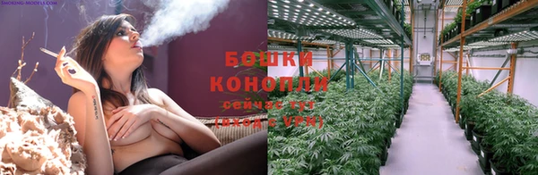 амфетамин Белоозёрский