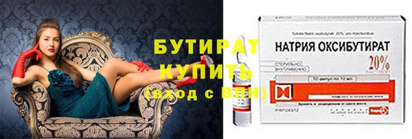 дживик Богородск