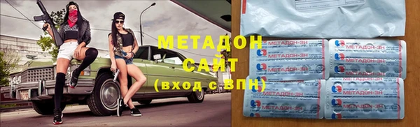 дживик Богородск