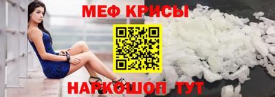 ешки Ликино-Дулёво