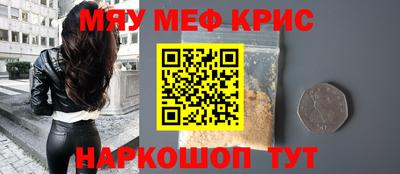 ешки Ликино-Дулёво