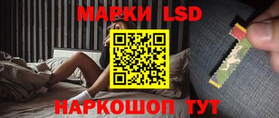 меф VHQ Ливны