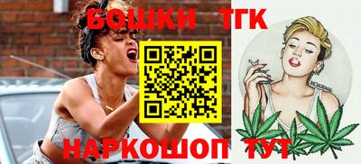 ешки Ликино-Дулёво