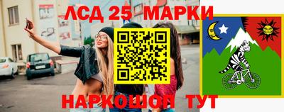 меф VHQ Ливны