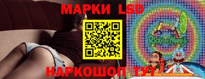меф VHQ Ливны