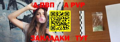 ешки Ликино-Дулёво