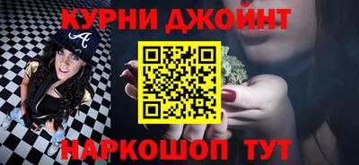 ешки Ликино-Дулёво