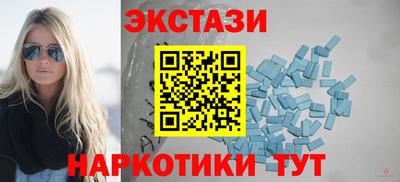 ешки Ликино-Дулёво