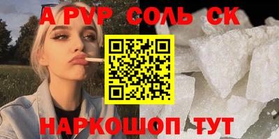 ешки Ликино-Дулёво