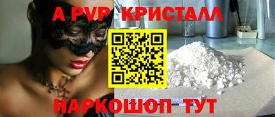 ешки Ликино-Дулёво
