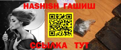 ешки Ликино-Дулёво